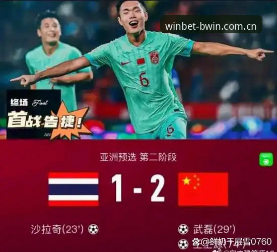 搞懂国内中文版必赢中国比分之前，先看看这五件事
